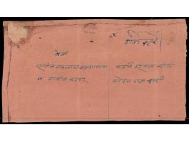 1915   4a apple-green used on local registered cover tied by scarce small intaglio seal cancel. 2025 ISES certificate
