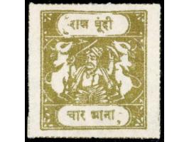 1936  4a bright apple-green with inscriptions SG Type E on medium wove paper, unused without gum as issued. 2025 ISES certifi