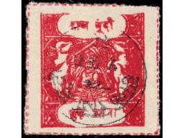 1930-32  1a carmine-red with a superb strike of "DAK RAJ BUNDI / 5 FEB / 31" cds in Devanagri
