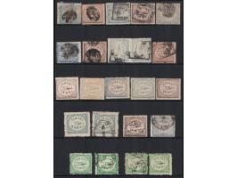 1877-1901 ¼ anna blue rouletted (used &amp; mint), 1 anna brown (used &amp; mint), 1899 - ¼ anna green wide-margins (used &am