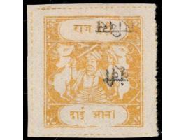 1915-41  2½a chrome-yellow overprinted BUNDI SERVICE in Devanagri letters. Unused without gum as issued.
