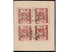 1915-41  3a chestnut complete sheet of four overprinted Bundi Service in Devanagri sideways. Stamps cancelled to order and ve