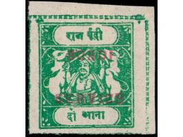 1915-41  2a emerald overprinted BUNDI SERVICE in small English letters in red. Unused without gum as issued.
