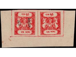 1915-41  1a orange-red bottom marginal pair with error, BUNDI SERVICE handstamped in Devanagri on left stamp, but missing on 