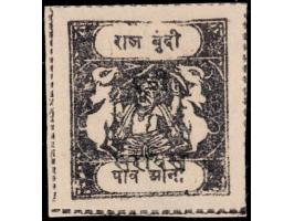 1915-41  ¼a indigo on thin wove paper with inscriptions SG Type F overprinted Bundi Service in Devanagri in black ink. Unused